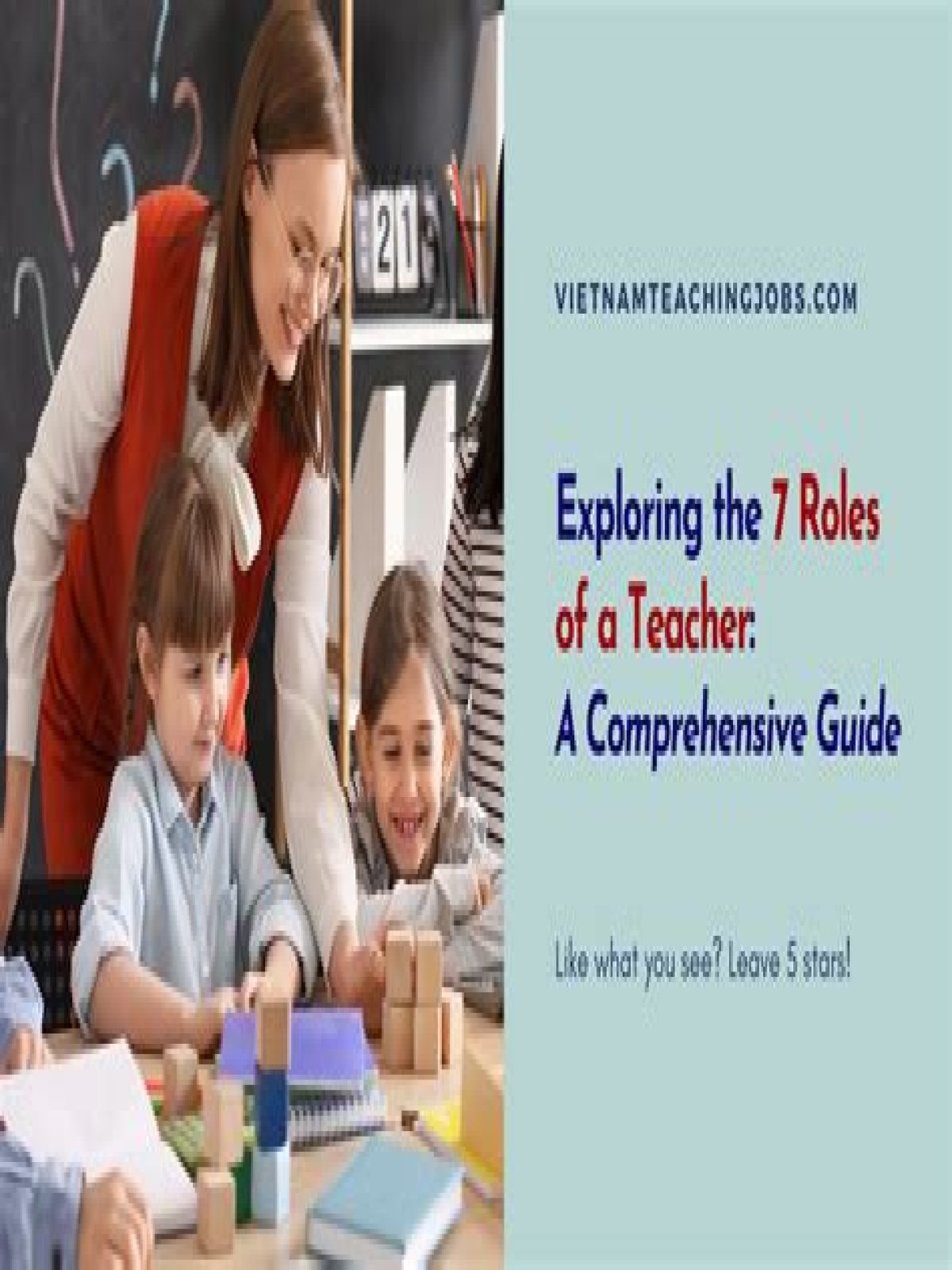 What are the roles of a teacher?